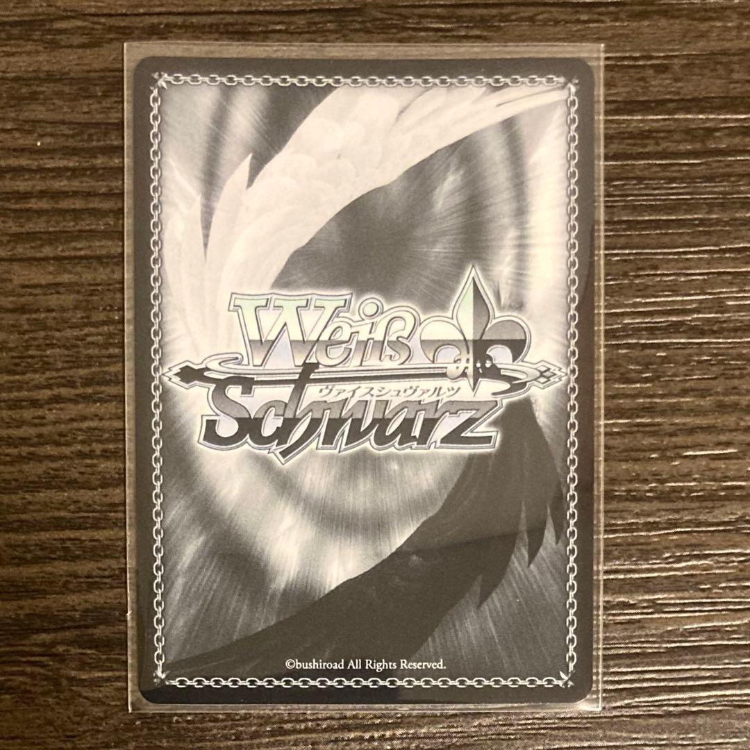 雪花ラミィ ホロライブ ヴァイスシュヴァルツ