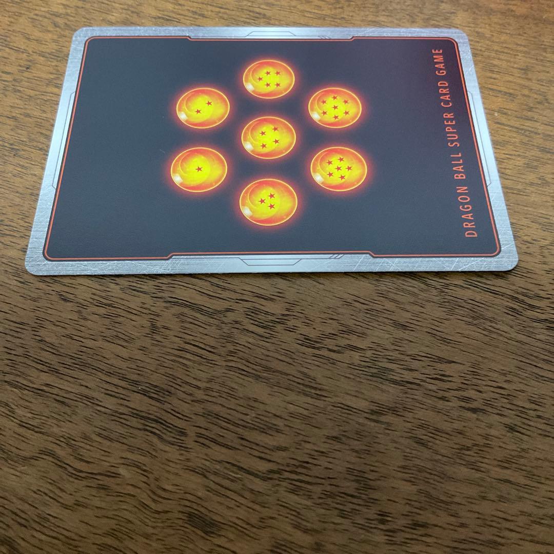 ドラゴンボールフュージョンワールド　孫悟空 リミテッドパック