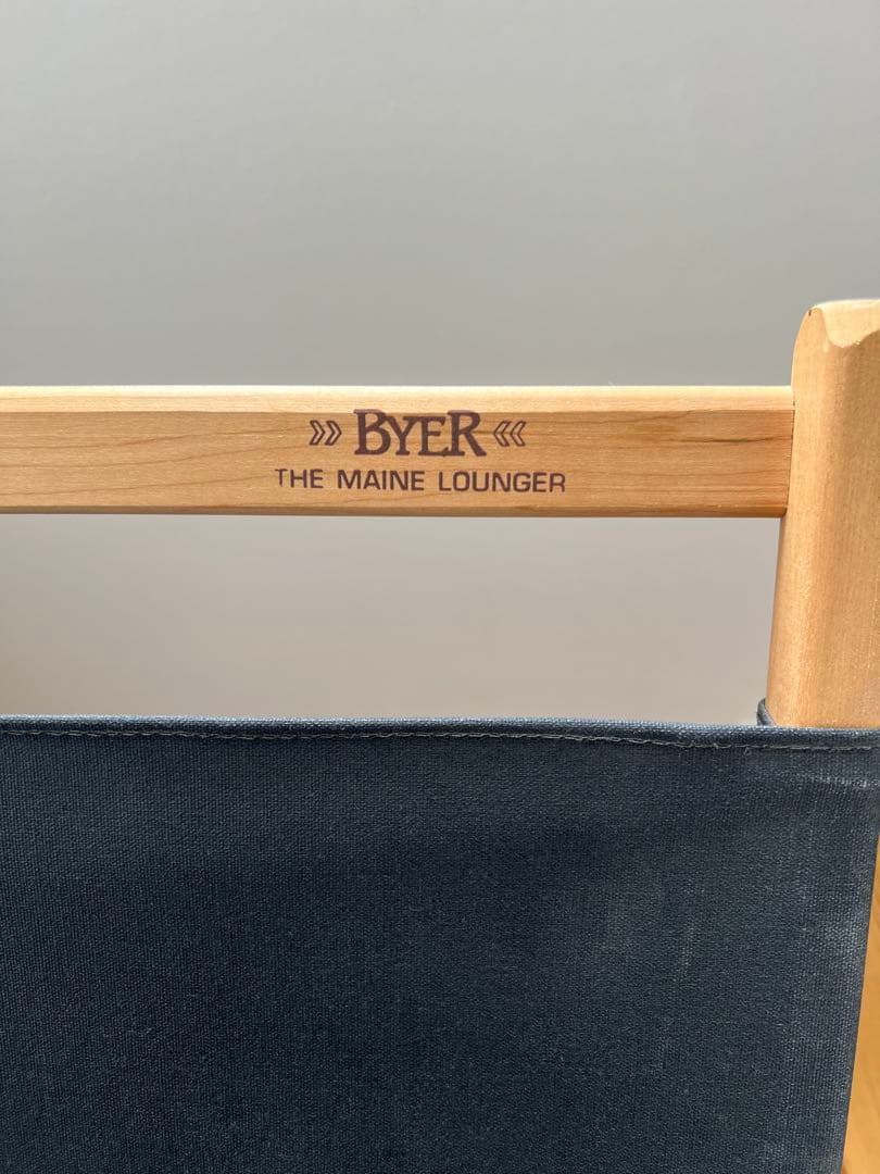 BYER メインラウンジャー　ブラック　A&F別注