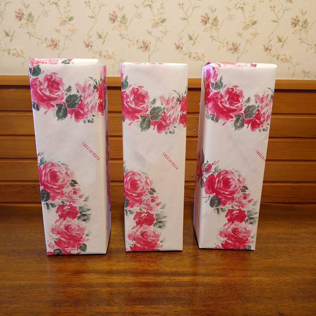 お歳暮や御進物に♪《高島屋当選品》森伊蔵金ラベル　720ml　3本