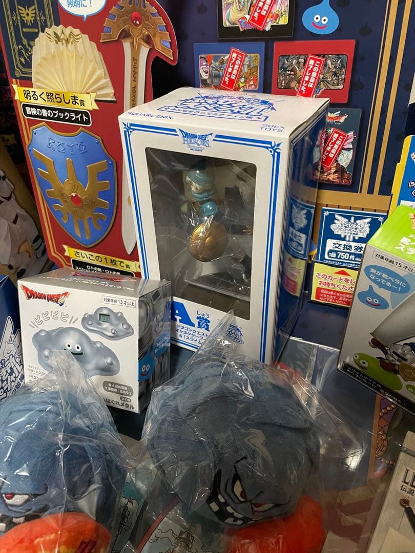 よ*ん様 ドラゴンクエスト ふくびき所スペシャル さいごの1枚で賞 ポップ付き