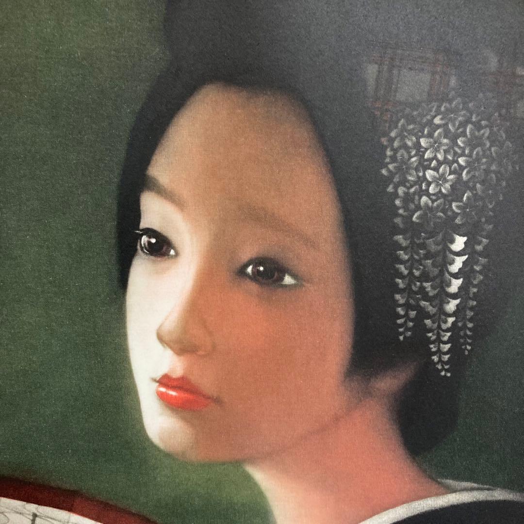 【真作保証】高橋潮 エッチング 直筆サイン 美人画 版画 絵画 銅版画