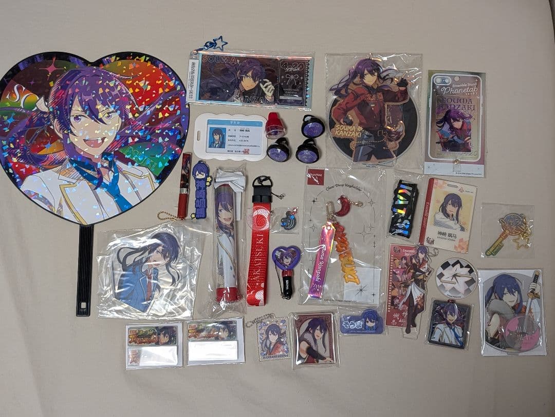 神崎颯馬　まとめ売り