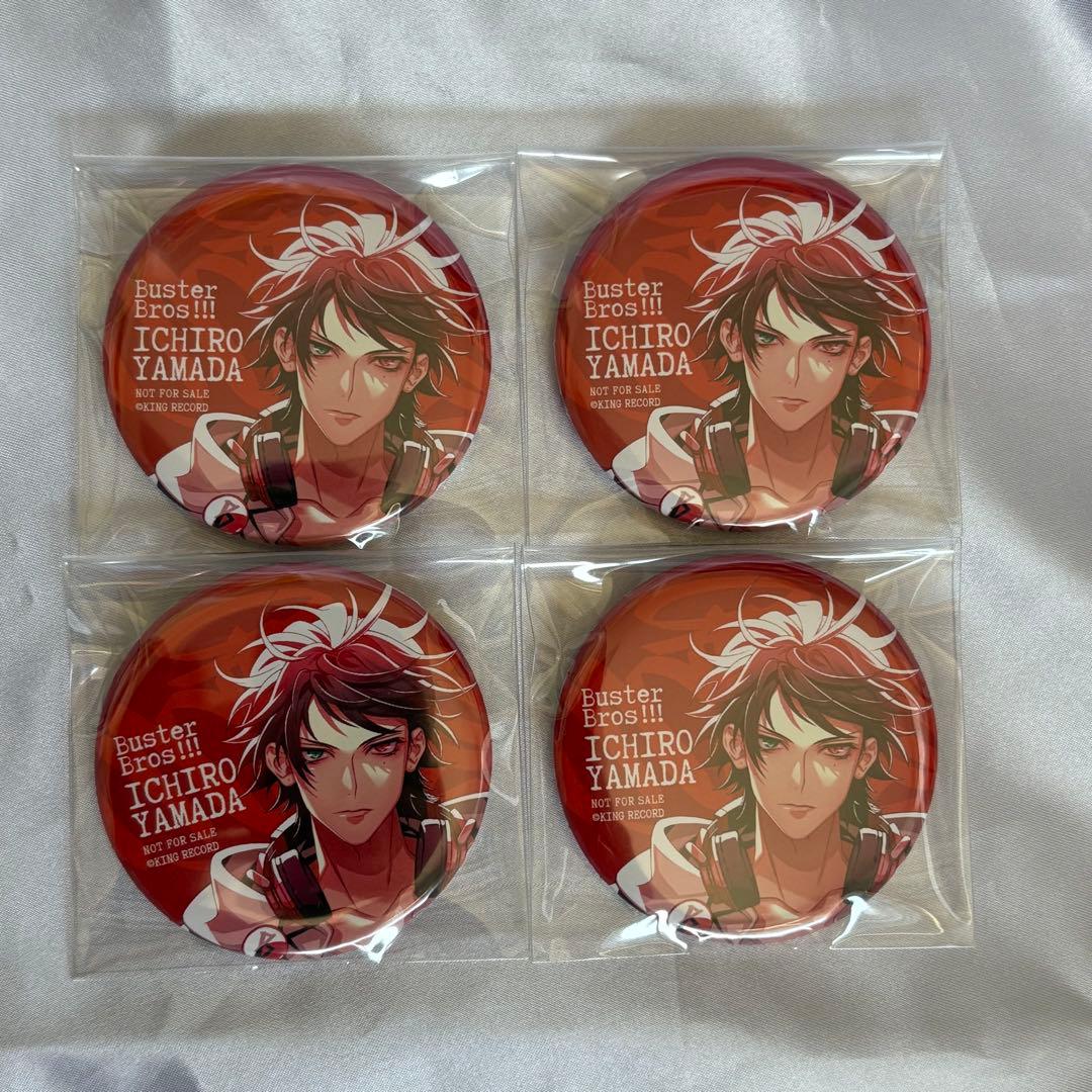 ヒプノシスマイク ヒプマイ 山田一郎 特典 缶バッジ