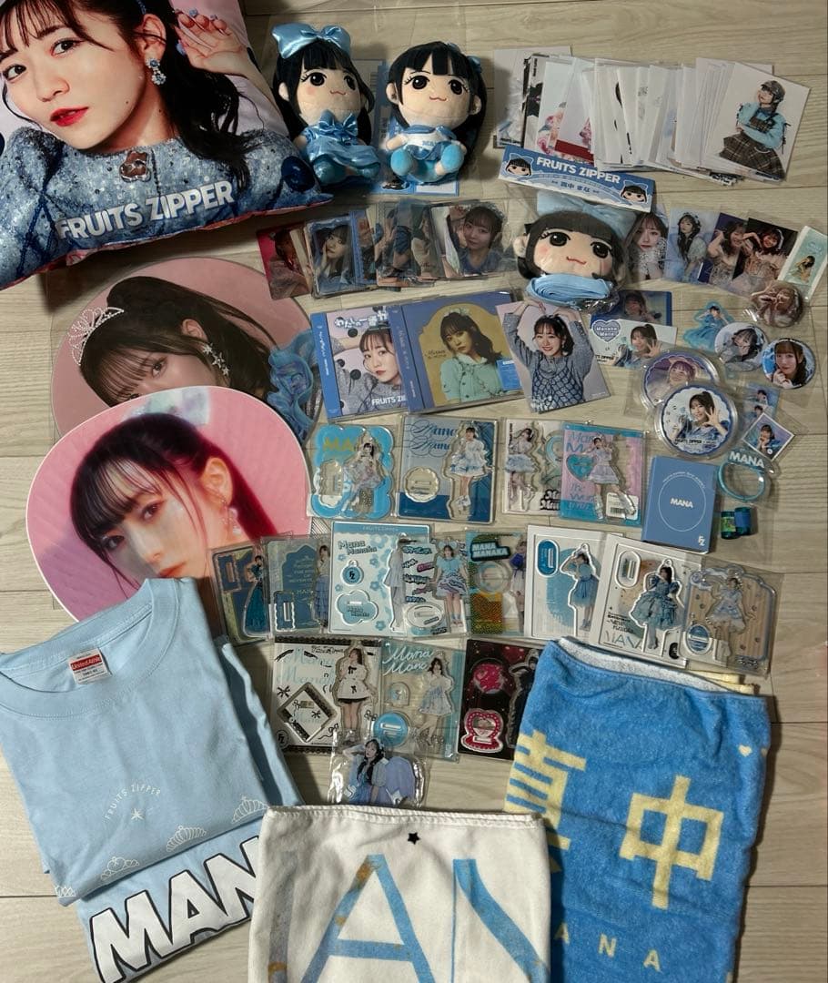 FRUITS ZIPPER 真中まな グッズセット