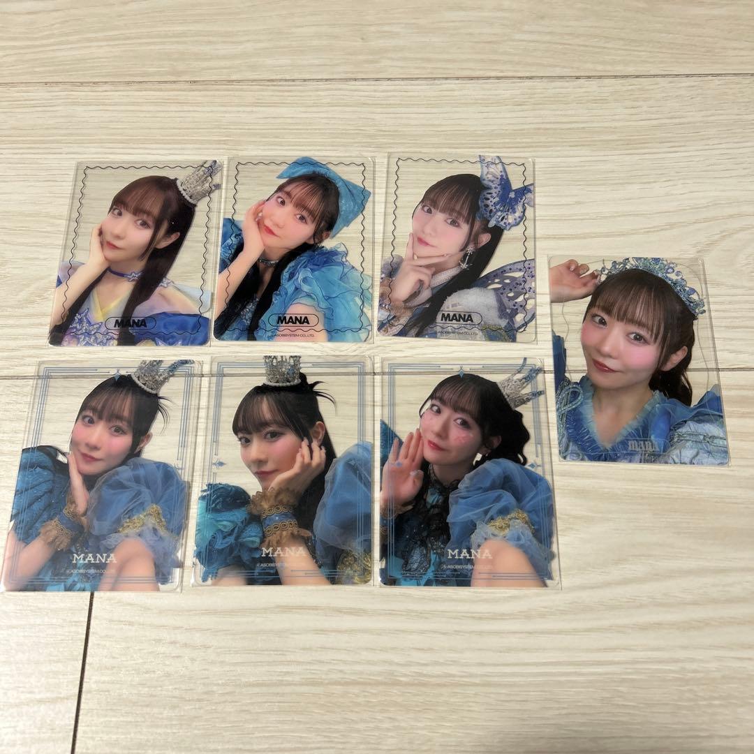 FRUITS ZIPPER 真中まな グッズセット