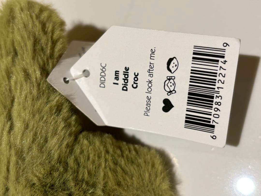 ジェリーキャット　クロコ　廃盤　レア