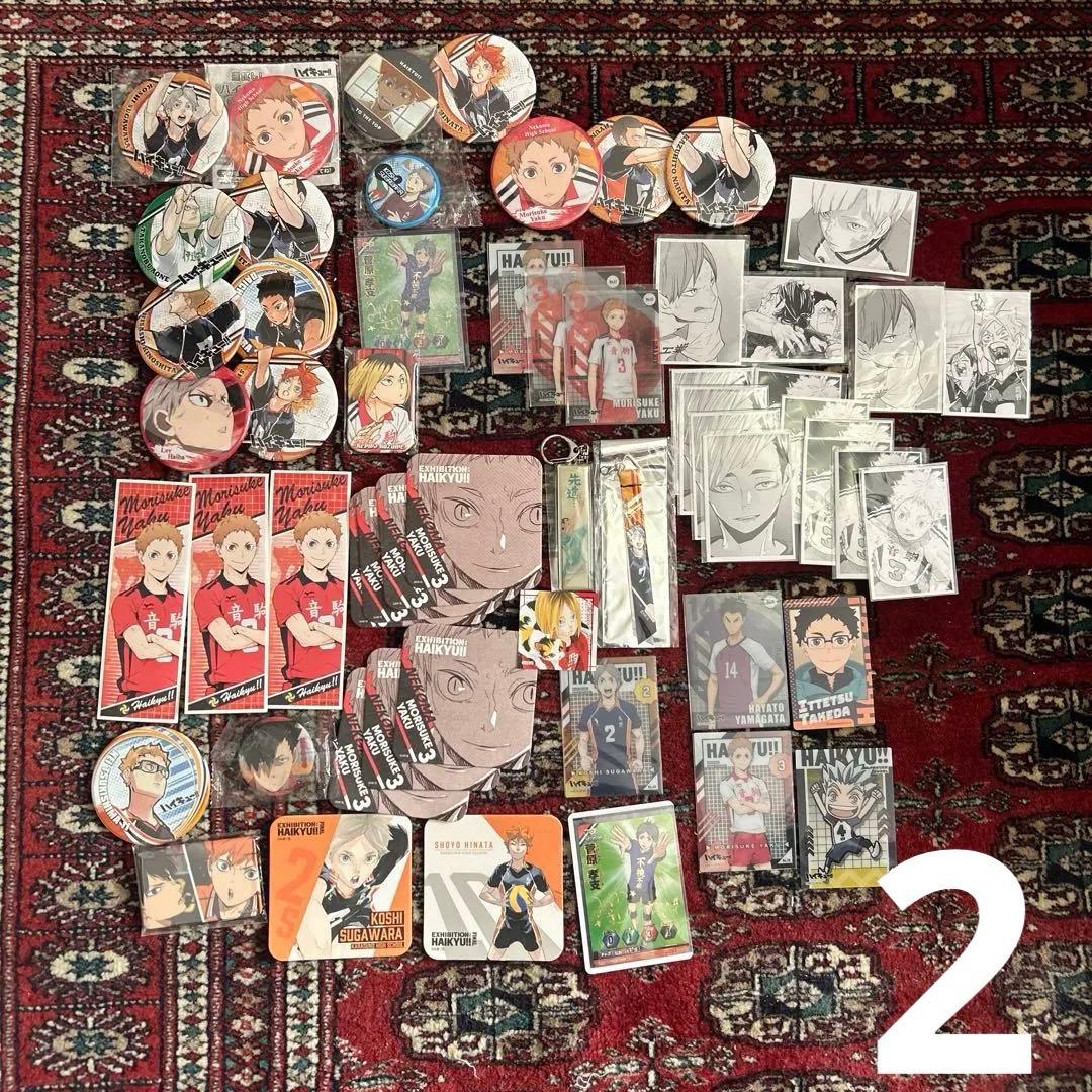 [希少アイテム含む] ハイキュー!! 画像1.2 グッズ　大量　まとめ売り