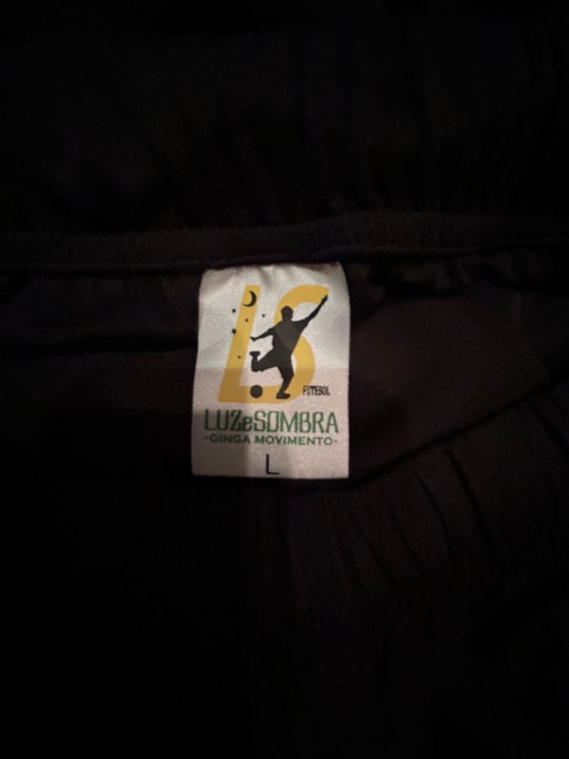 ほぼ未使用　ルースイソンブラ　ピステ　上下セット