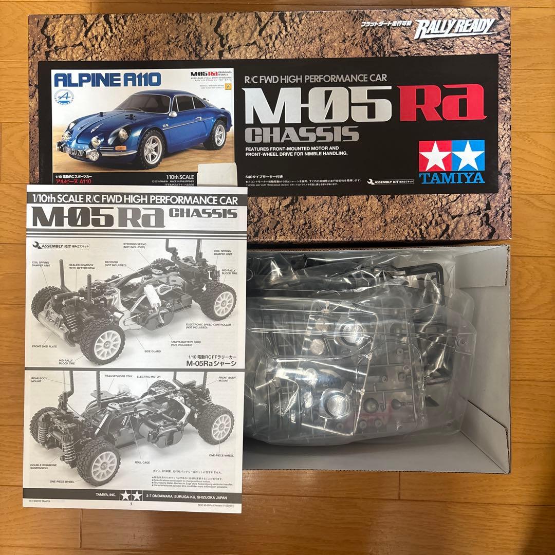 TAMIYA 1/10 アルピーヌ A110 M05 RAキット