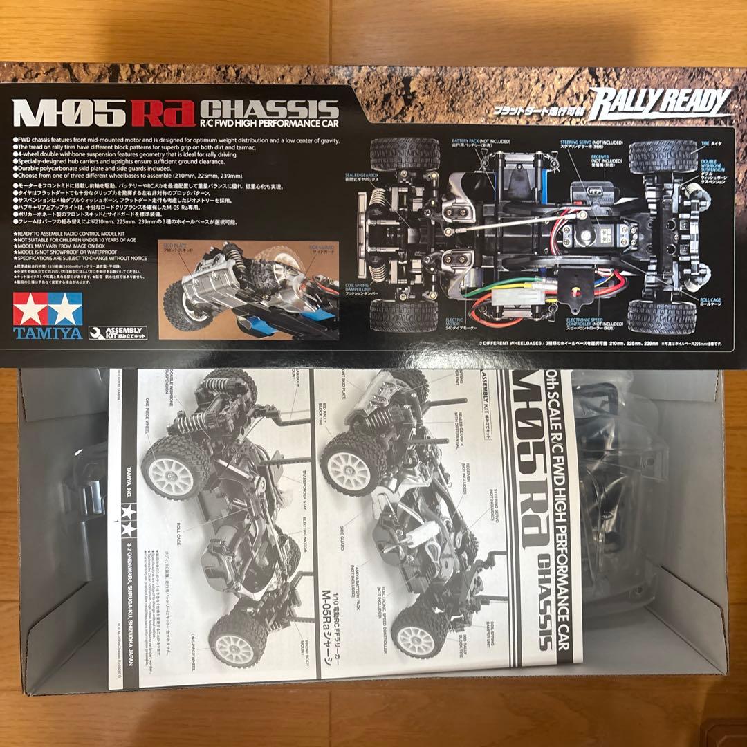 TAMIYA 1/10 アルピーヌ A110 M05 RAキット