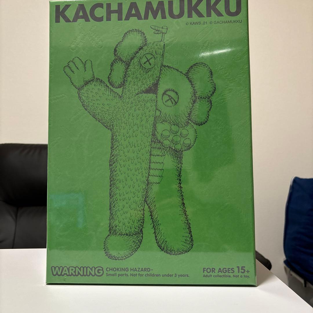 KAWS カウズ KACHAMUKKU カラーVer ガチャピン　メディコムトイ