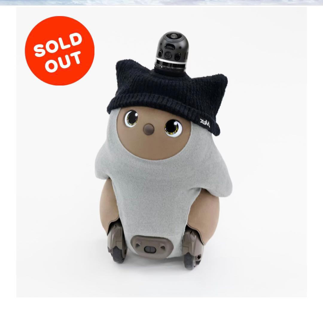 X-girl Stages×LOVOT ねこみみニットキャップ(ブラック)