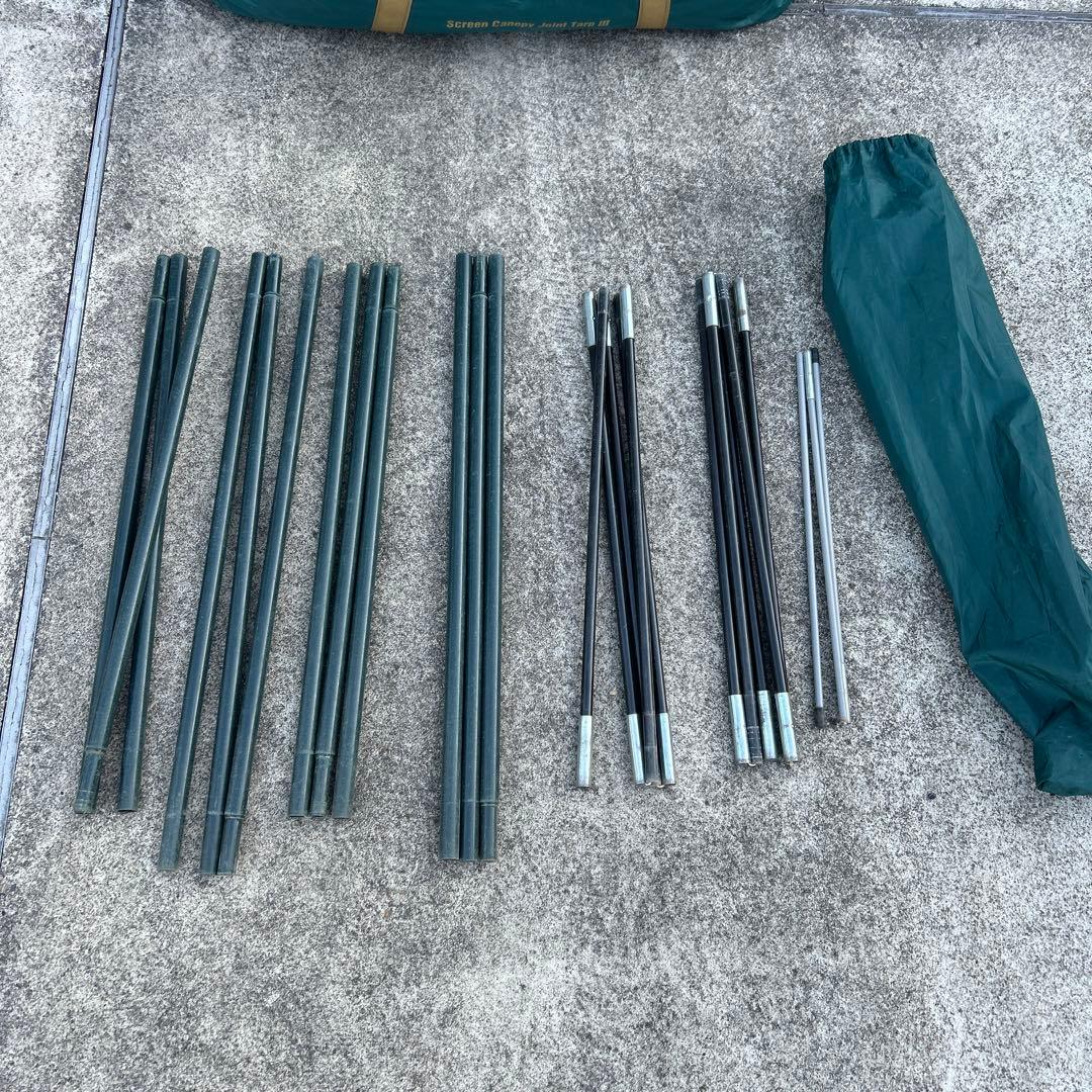 【訳あり】スクリーンキャノピージョイントタープ3 コールマン