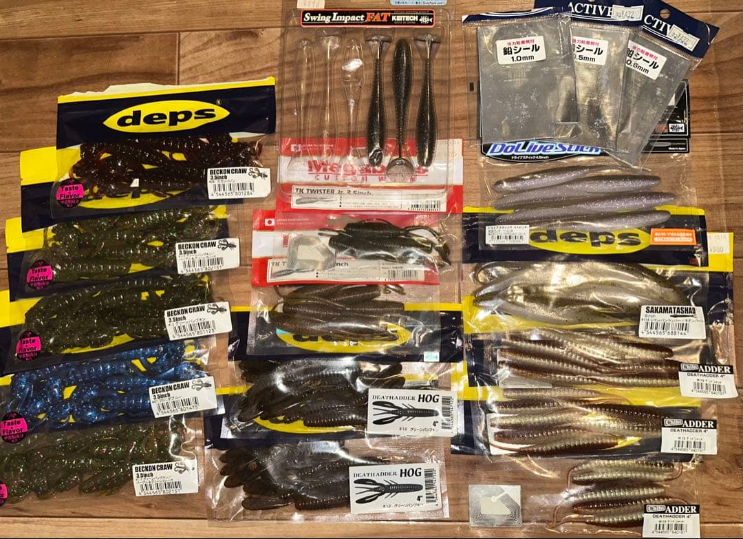 バス釣り引退セット ルアーワーム小物