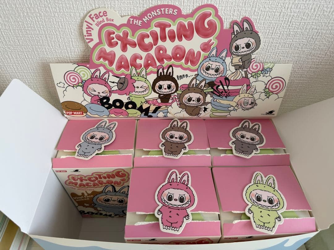 Exciting Macaron ぬいぐるみシリーズ