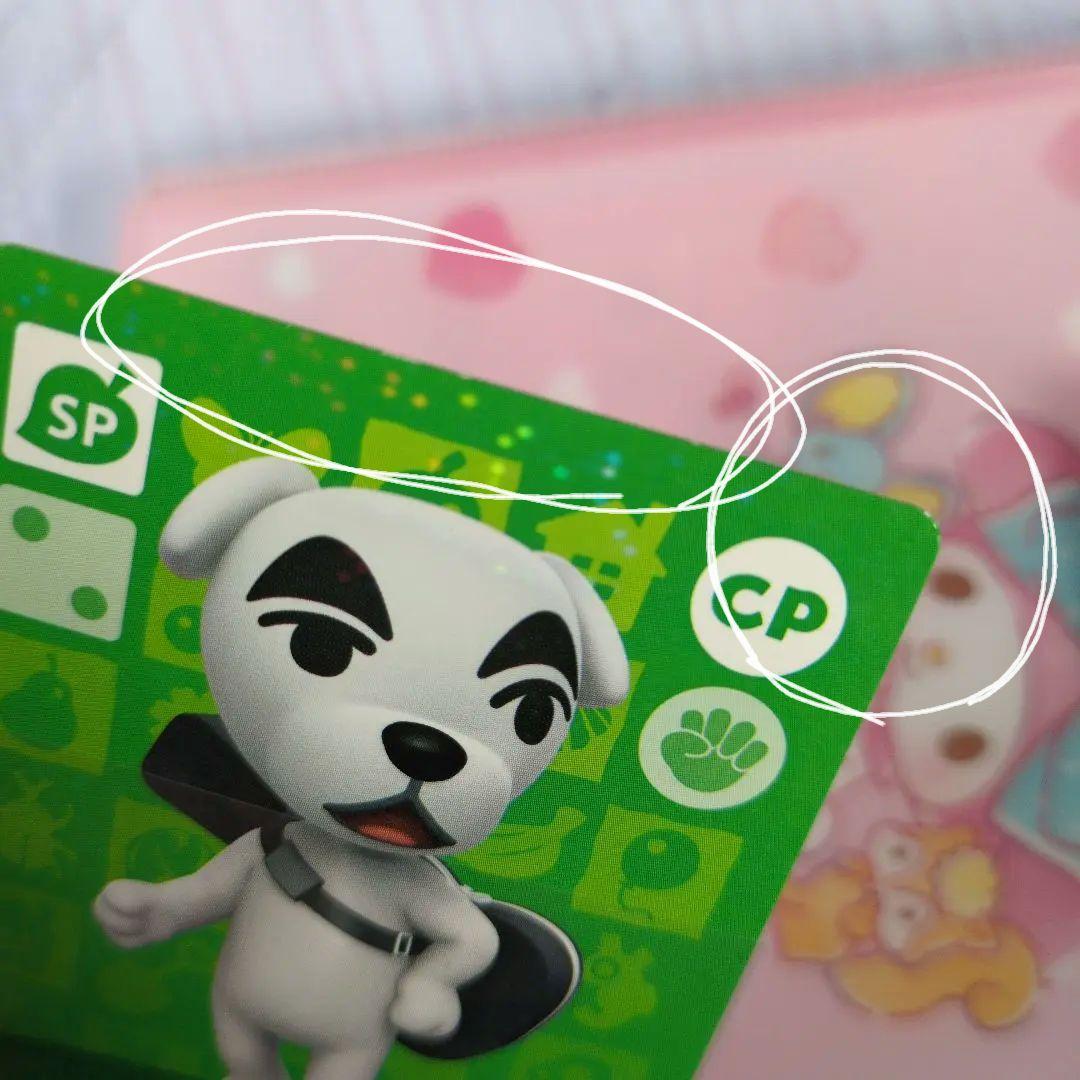 【レア】Amiiboカード ぴこぷりとたけけ きゃらぱふぇしずえ