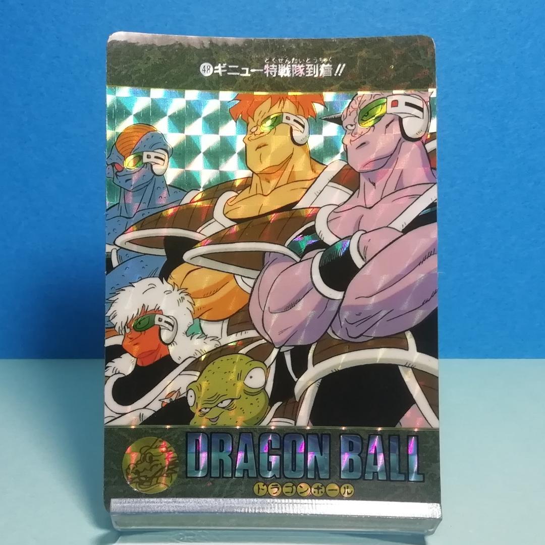 No.48 ドラゴンボール ビジュアルアドベンチャー カードダス 鳥山明 希少