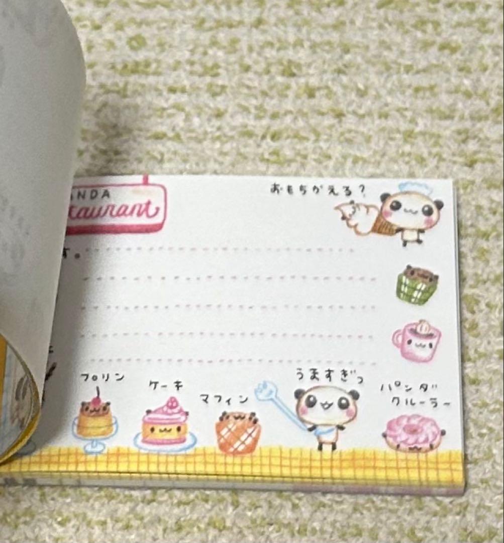 星*奨様 平成レトロ　パンダメニュー メモ帳