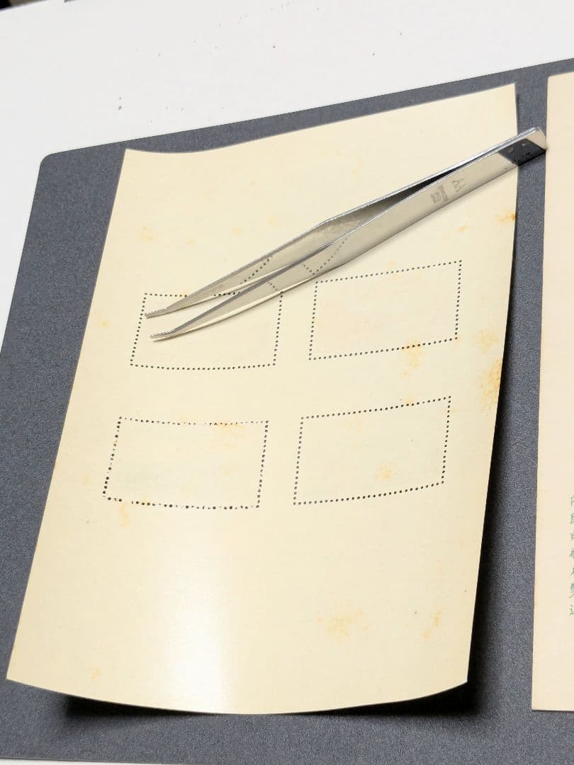 銭単位国立公園切手　霧島小型シート