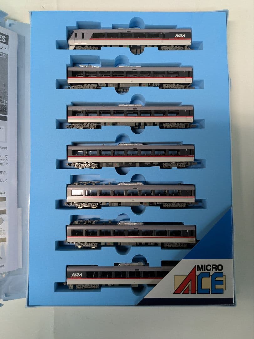 a1980 西武鉄道10000系 1次車 登場時 特急「小江戸」 7両セット