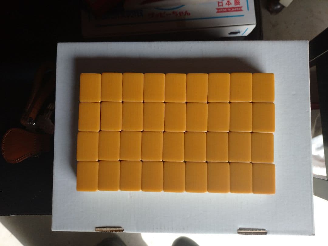 麻雀牌セット 特製収納ケース付き