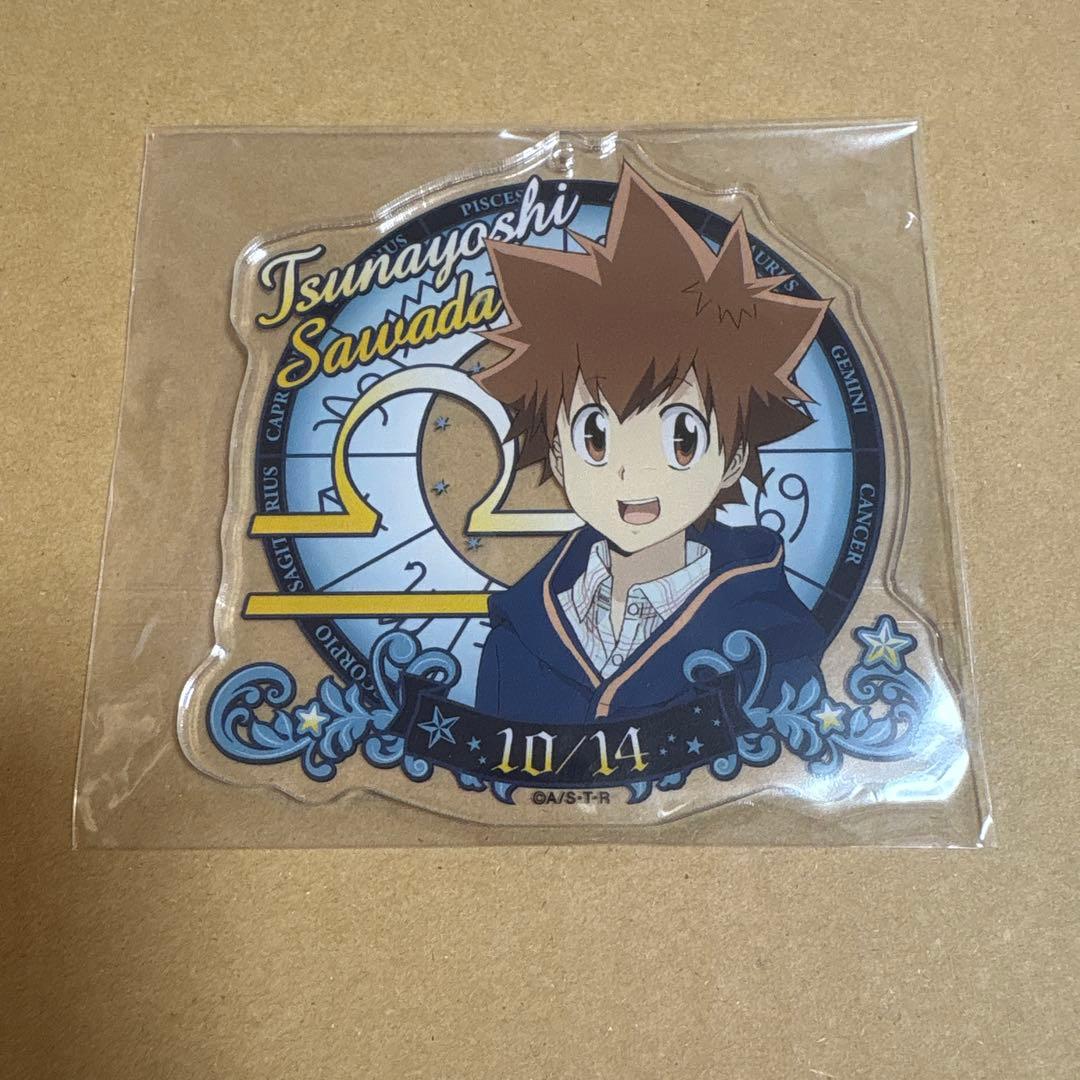 家庭教師ヒットマンREBORN リボーン 沢田綱吉 誕生日 アクキー 星座