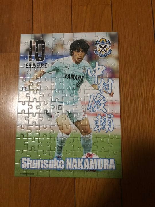 中村俊輔選手のパズル