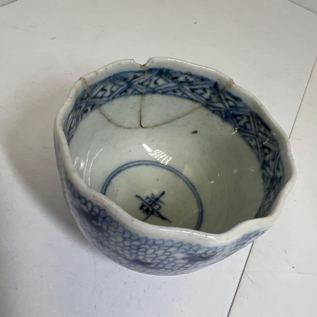 古伊万里　猪口19客　木箱付　口径約7.5㎝　東Y7-1225②タカト