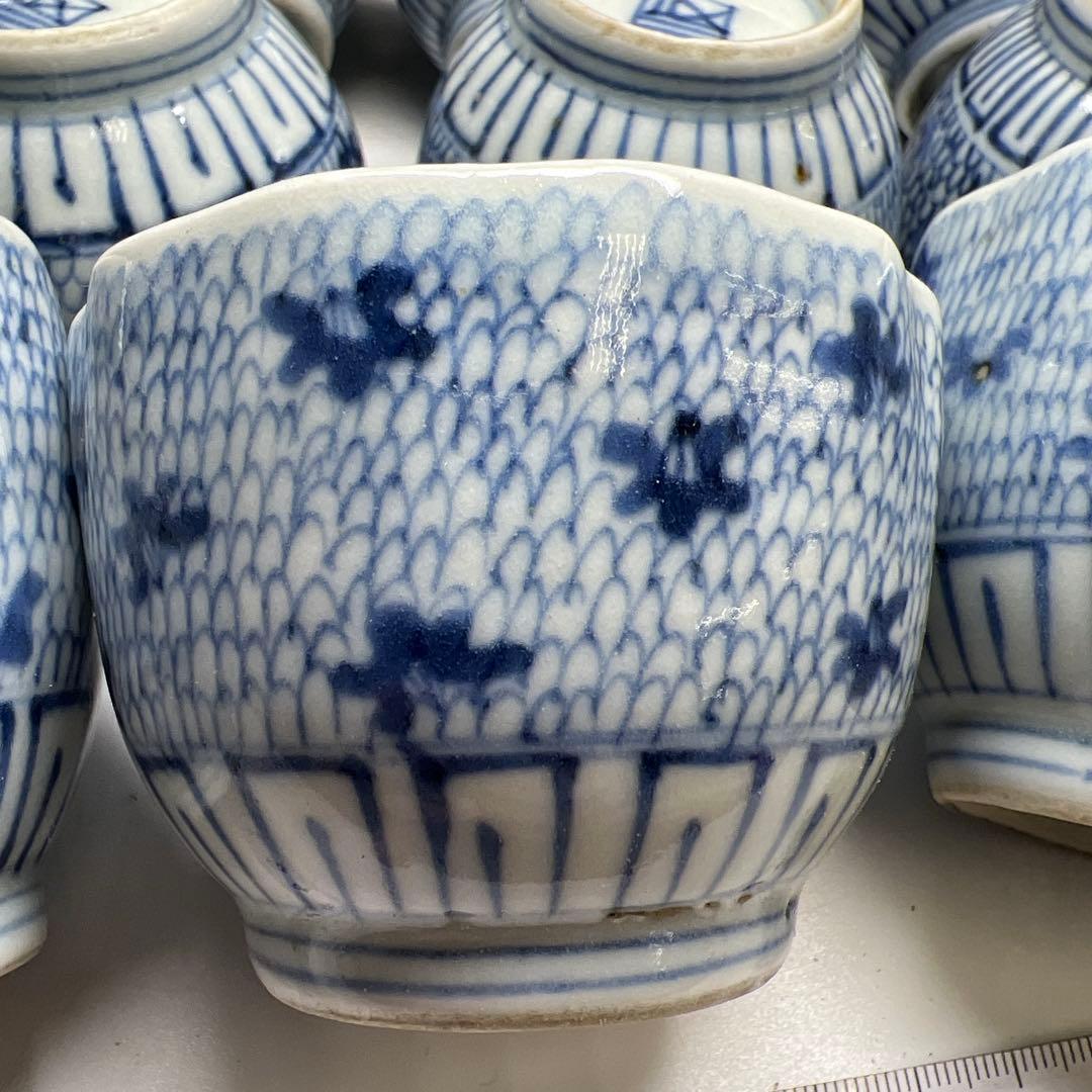 古伊万里　猪口19客　木箱付　口径約7.5㎝　東Y7-1225②タカト