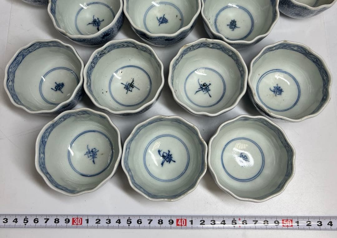 古伊万里　猪口19客　木箱付　口径約7.5㎝　東Y7-1225②タカト