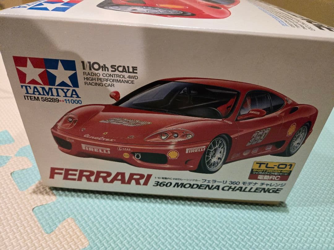 TAMIYA Ferrari 360 未組立
