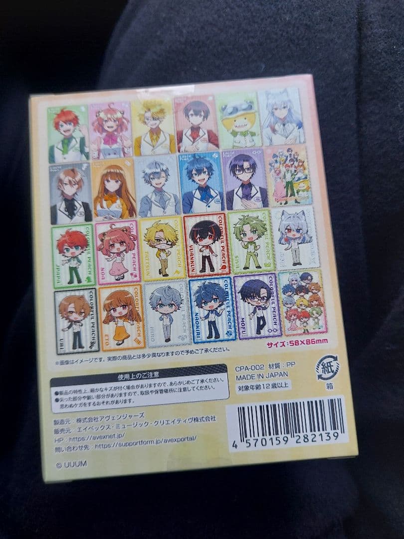 カラフルピーチ トレーディングホログラムクリアカード 新品未開封