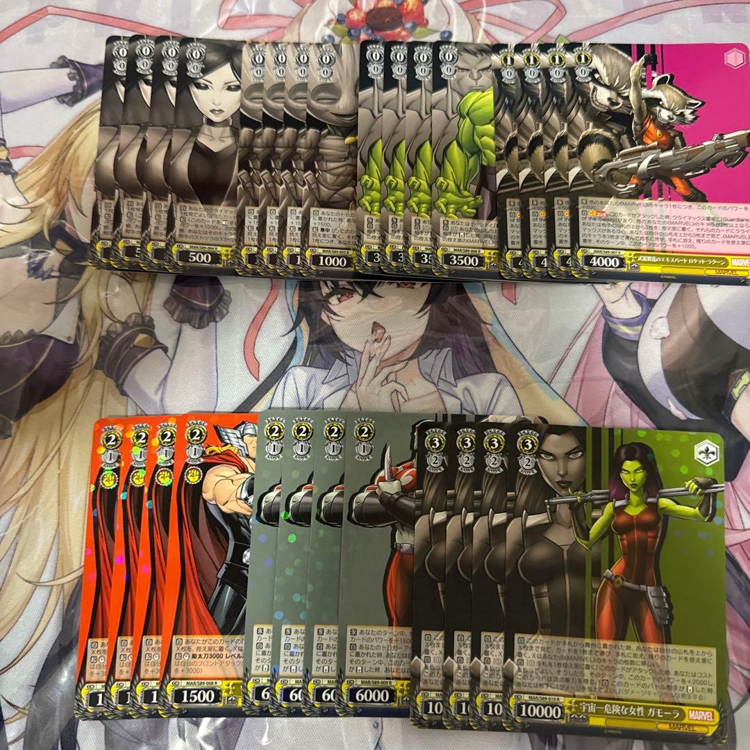 ヴァイスシュヴァルツ　marvel 4コン