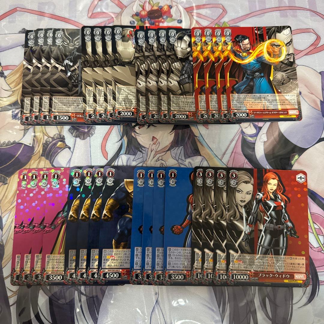 ヴァイスシュヴァルツ　marvel 4コン