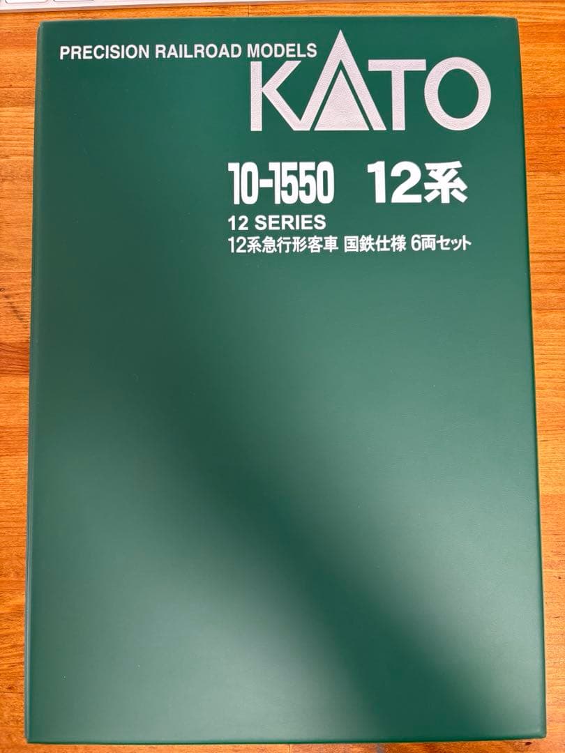 KATO 10-1550 12系急行形客車 国鉄仕様 6両セット