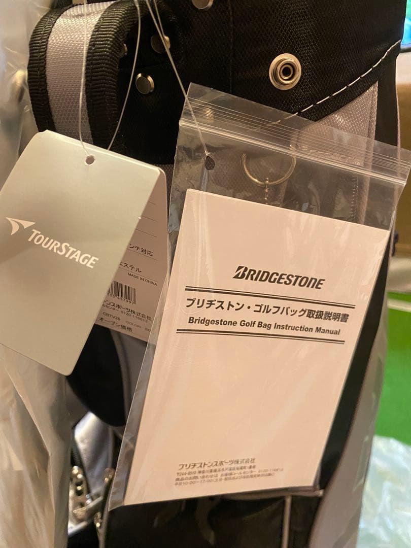 ブリヂストン　ツアーステージ　CB TV26 キャディバッグ　ゴルフバッグ