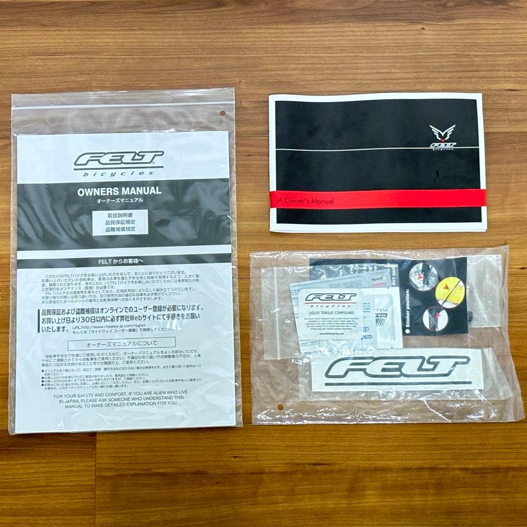 FELT IA1 フレームセット カーボン TTバイク トライアスロン