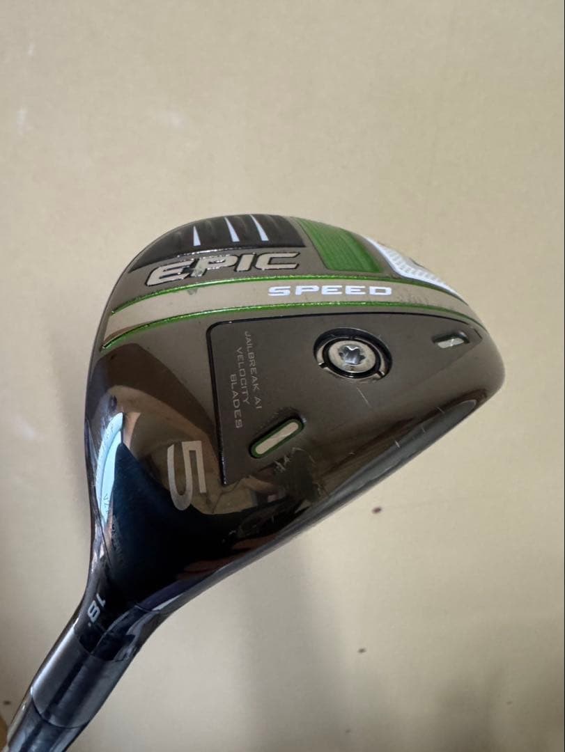 Callaway Epic ゴルフバッグセット