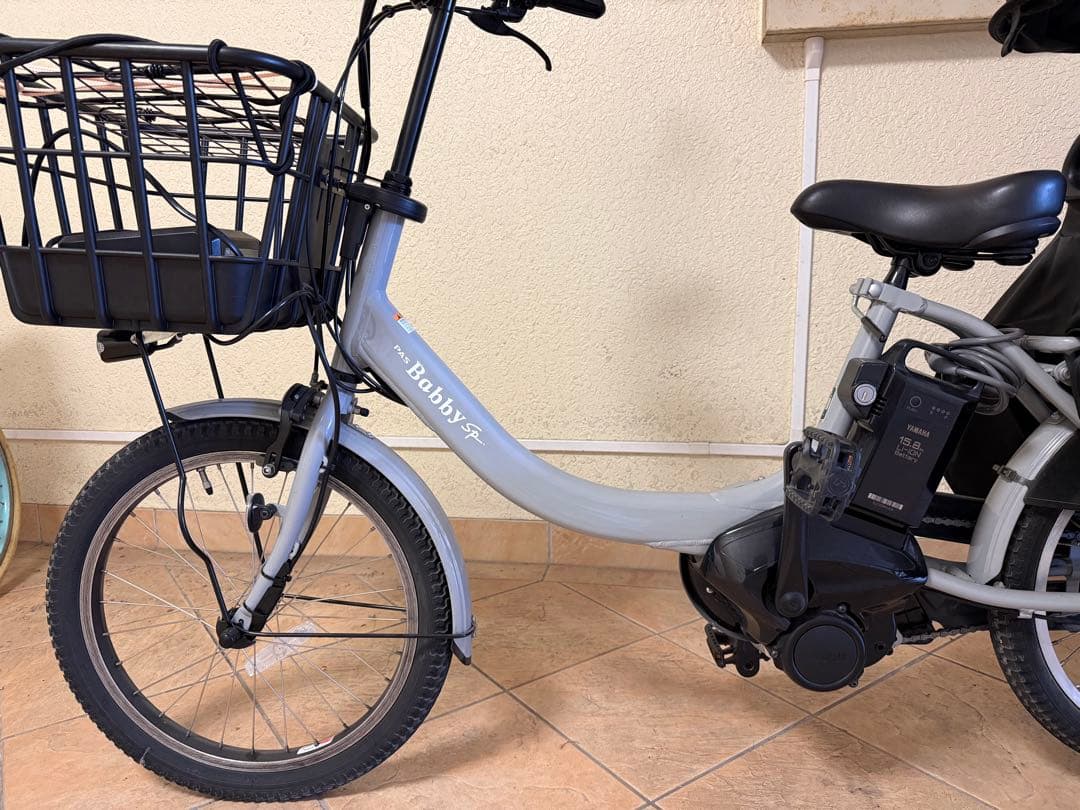 ヤマハ YAMAHA 24 PAS Babby un SP 電動アシスト自転車