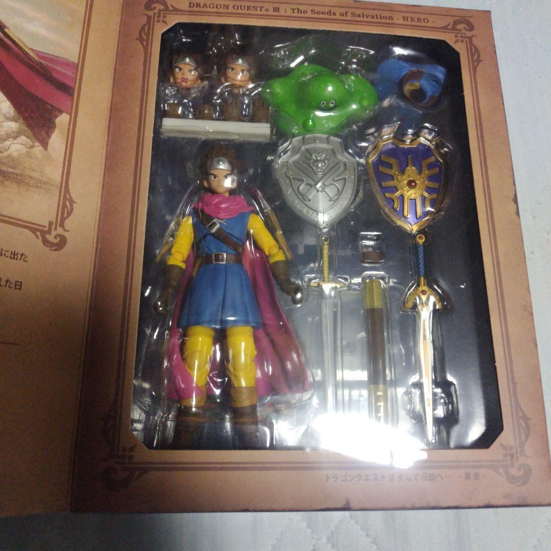 ブリングアーツ・ドラゴンクエストIII主人公