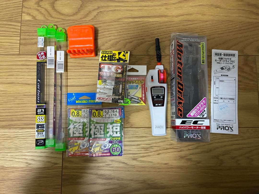 プロックス　攻棚ワカサギモータードライブEC 穂先他セット