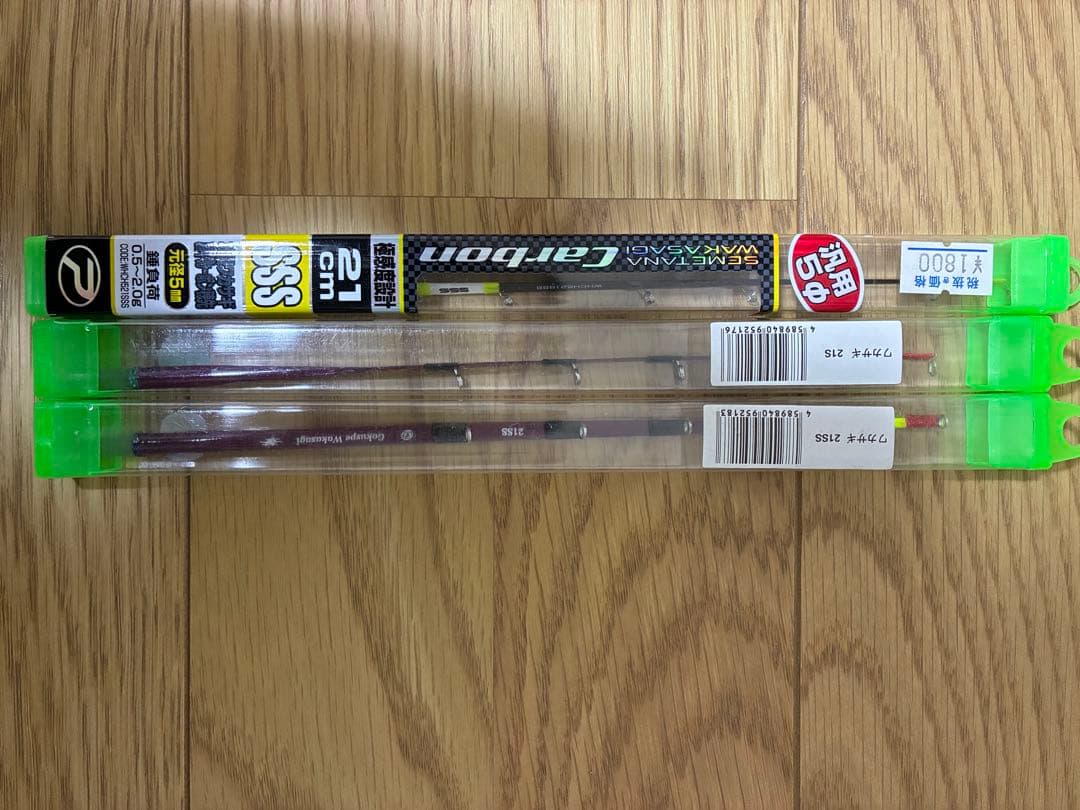 プロックス　攻棚ワカサギモータードライブEC 穂先他セット