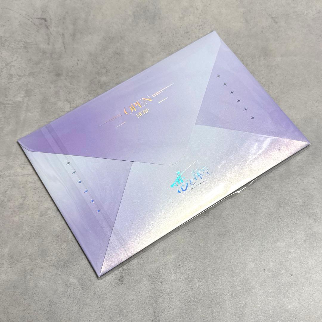 恋と深空 2024年VIPギフトボックス 日本語版 セイヤ ＋ クリア団扇