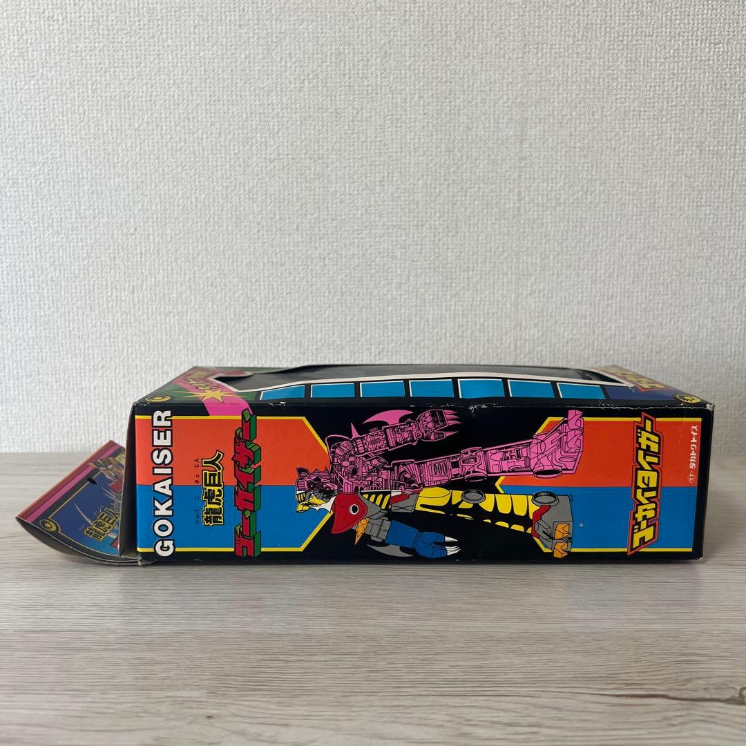 龍虎巨人　ゴーカイザー　ゴーカイタイガー