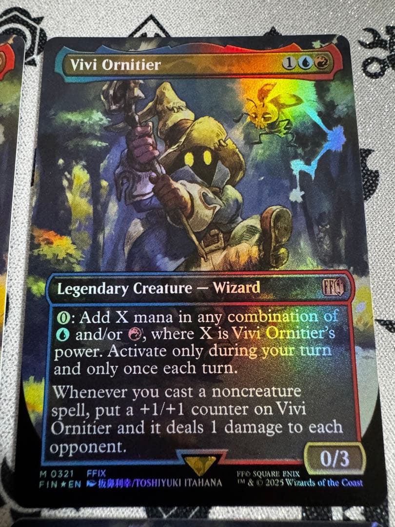 4枚セット 迷える黒魔道士、ビビ (全面アート版) foil 英語