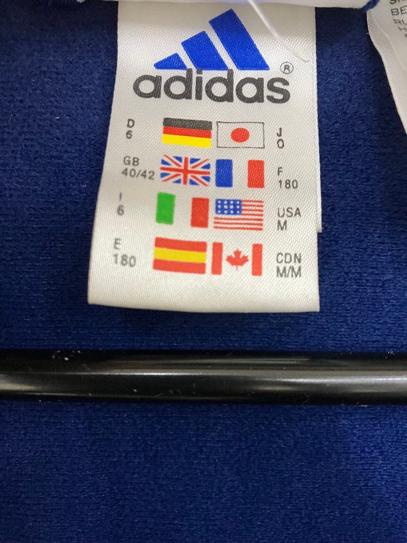 00/01 レアル・マドリード　オフィシャルトレーニングジャージ　上下セット