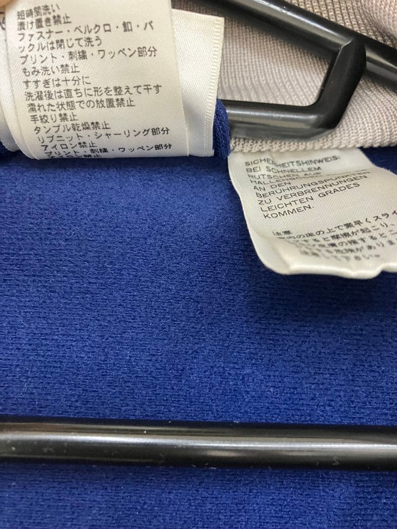 00/01 レアル・マドリード　オフィシャルトレーニングジャージ　上下セット