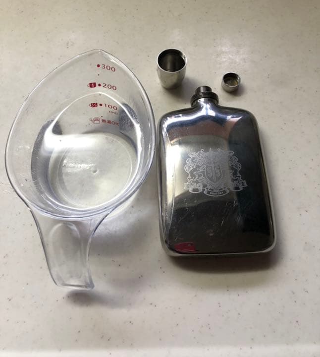 限定★ サントリー　スキットル　ウイスキーボトル