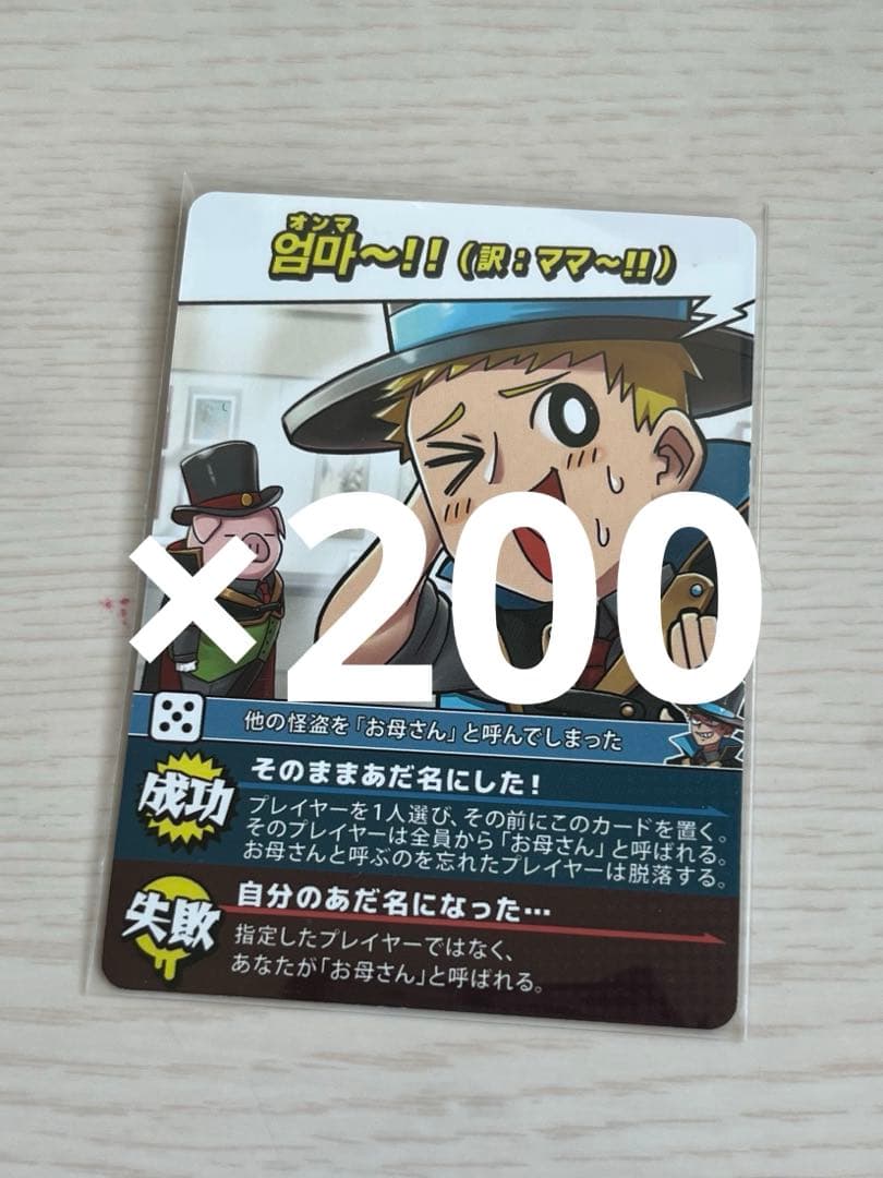 インパクト・ユー コネシマ